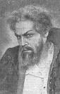 Иван Яшугин